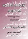 Set Out Modern spisovn arabtina - vysokokolsk uebnice II.dl