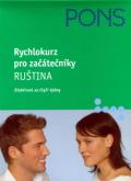 Klett Rychlokurz pro začátečníky - Ruština -2 kniha+1CD (efektivně za čtyři týdny)