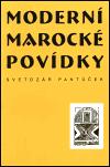 Dar Ibn Rushd Moderní marocké povídky