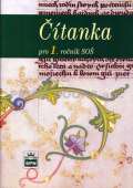 Soukal Josef Čítanka pro 1. ročník SOŠ
