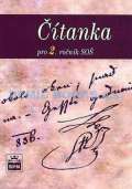 Soukal Josef Čítanka pro 2. ročník SOŠ