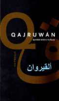 Dar Ibn Rushd Qajruwán, tuniské město kultury