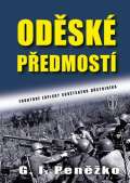 Naše vojsko Oděské předmostí - Frontové zápisky sovětského důstojníka