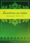 Abd al-‘Átí Hammudah Zaostřeno na islám