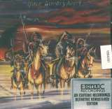 Baker Gurvitz Army Baker Gurvitz Army