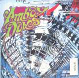 Amboy Dukes Amboy Dukes