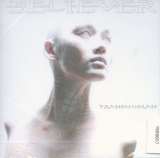 Believer Transhuman