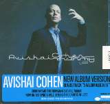 Cohen Avishai Aurora