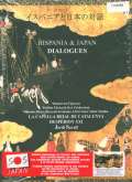 Savall Jordi Hispania & Japan Dialogues