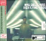Gallagher Noel Noel Gallagher's Flying Birds + 2