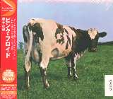 Pink Floyd Atom Heart Mother (Limited Edition)