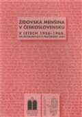 idovsk muzeum v Praze idovsk menina v eskoslovensku v letech 1956 - 1968