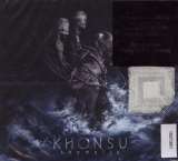 Season Of Mist Anomalia (Digipack Edition)