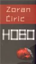 Runa Hobo