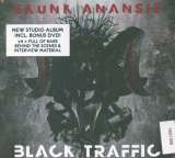 Skunk Anansie Black Traffic (CD + DVD Edition)