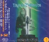 Malmsteen Yngwie Magnum Opus + 1