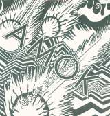 Xl Recordings Amok (LP + CD)