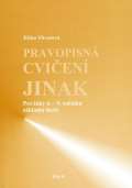 H+H Pravopisn cvien jinak