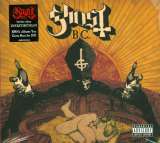 Universal Infestissumam