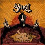 Republic Infestissumam