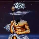 Eloy Ocean