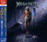 Megadeth Countdown To Extinction
