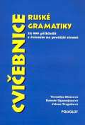 kolektiv autor Cviebnice rusk gramatiky