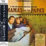 Mama's & The Papa's If You Can Believe Your Eyes & Ears