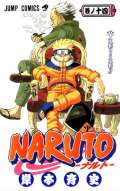 Crew Naruto 14 -  Souboj stn