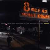 Eminem 8 Mile -Ost-