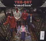 Centertainment Emotion - The Album