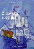 Federace idovskch obc idovsk roenka 2013/2014