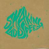 Suburban 7" Future Boogie / Tombstone Talk