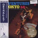 Ventures Ventures In Tokyo 68