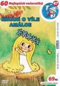 NORTH VIDEO kn o vle Amlce - DVD