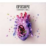 Erasure Tomorrow's World