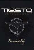 DJ Tisto Copenhagen: Elements Of Life