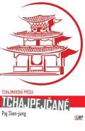 IFP Publishing Tchajpejan
