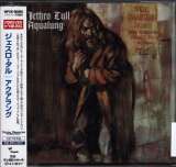 Jethro Tull Aqualung