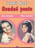H+H Osudné pouto