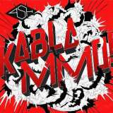 Ash Kablammo! (Limited vinyl)