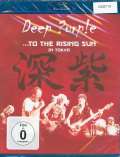 Deep Purple To The Rising Sun (In Tokyo)