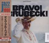 Brubeck Dave Bravo! Brubeck! -Ltd-