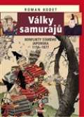 Epocha Války samurajů