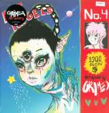 Grimes Art Angels