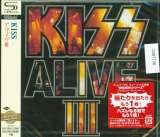 Kiss Alive 3