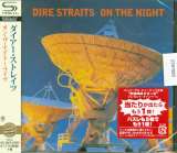 Dire Straits On The Night