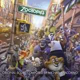 Universal Zootopia / O.S.T. Soundtrack