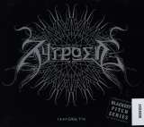Pitch Black I Am Death -Digi-