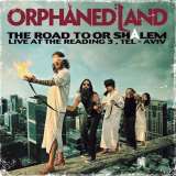 Orphaned Land Road To Or Shalem (Live At The Reading 3, Tel-Aviv, Israel)